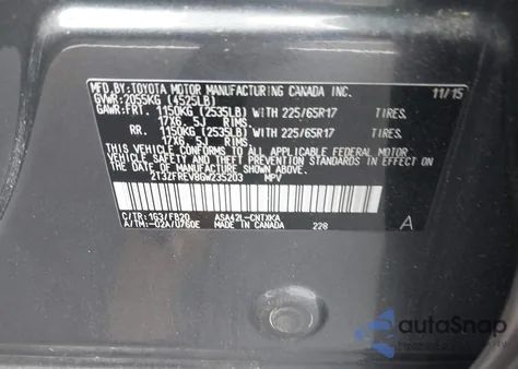 2016 Toyota Rav4 Le из США, поврежденный, VIN 2T3ZFREV8GW235203